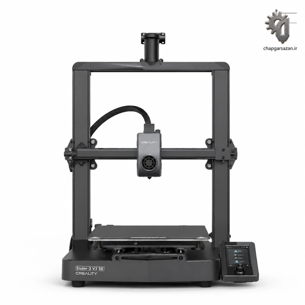 پرینتر سه بعدی Ender 3 V3 SE